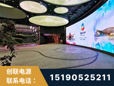 湖州-2019北京世界园艺博览会大屏项目