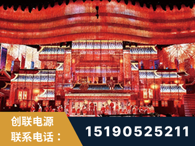 湖州-2021央视春晚舞台项目