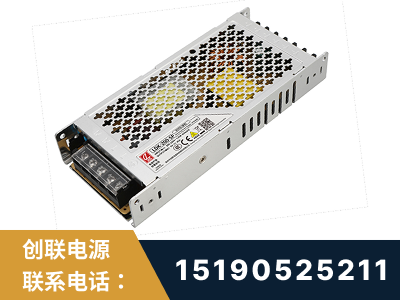 湖州-LED显示屏电源-渠道系列