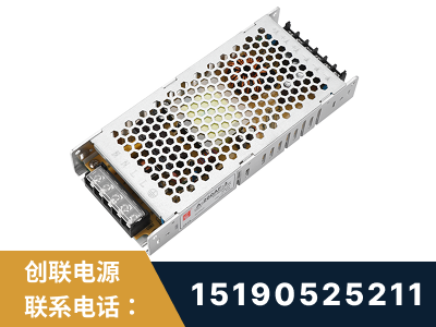 湖州-LED显示屏电源-渠道系列