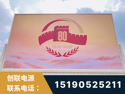 湖州-2025九三大阅兵