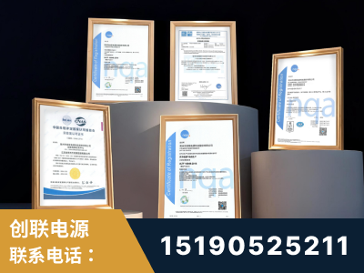 湖州-企业展示图